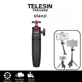 ULANZI Mini Portable ABS + aluminum