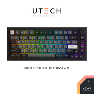 คีย์บอร์ด AKKO 5075B Plus Black&amp;Silver 75% 2.4gHz Wireless Bluetooth 5.0 RGB Hotswap Gasket Mechanical by UTECH