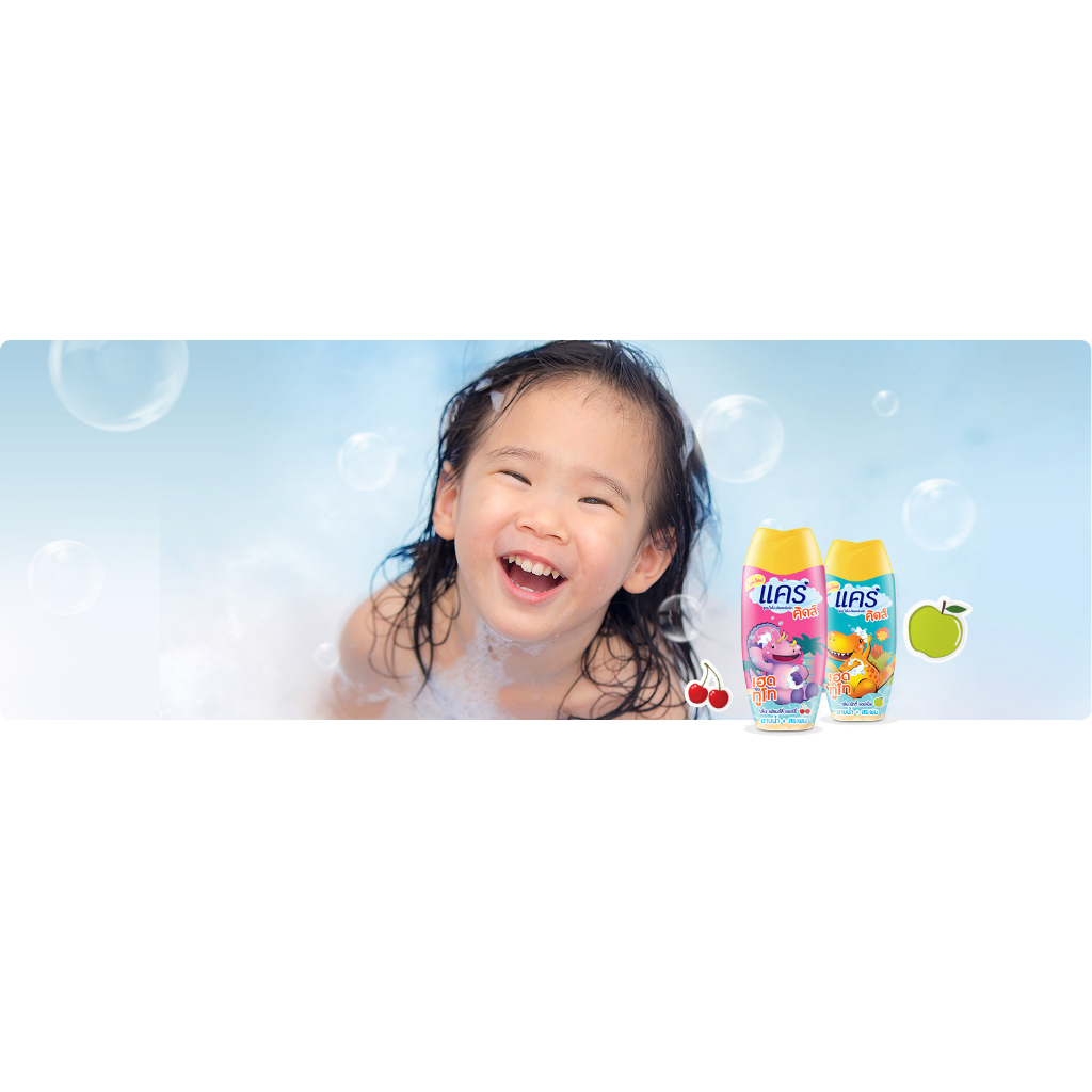 (1แถม1) Care Kids Head To Toe 200ml แคร์คิดส์ เฮด ทู โท 200มล.