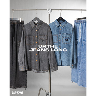 URTHE - ชุดยีนส์เซ็ต แขนยาว OVERSIZE รุ่น URTHE JEANS LONG