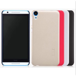 Nillkin Super Frosted Shield เคส HTC Desire 820