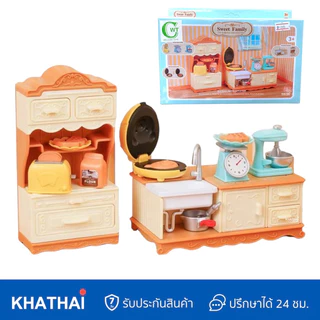 ของตกแต่งบ้านตุ๊กตา อุปกรณ์แต่งบ้านซิลวาเนี่ยน เฟอร์นิเจอร์บ้านกระต่าย บ้านหมี