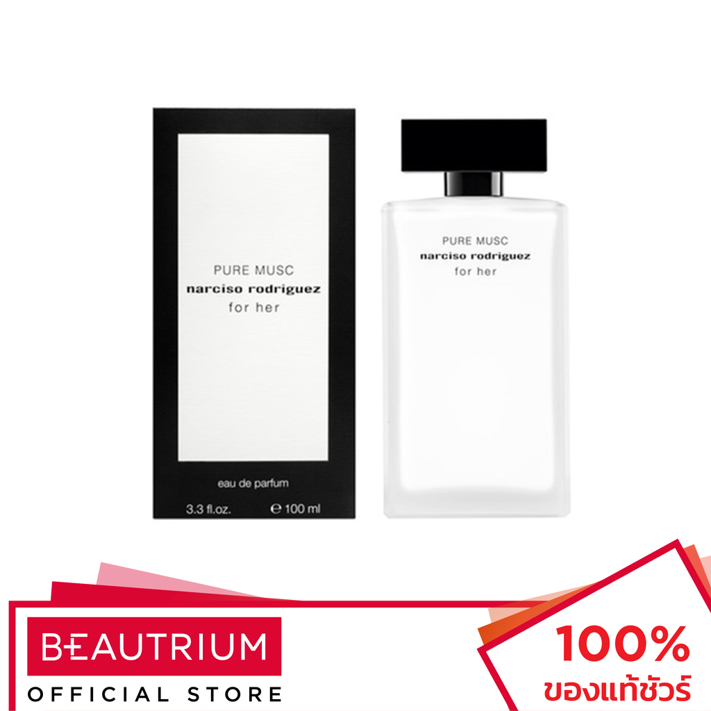 NARCISO RODRIGUEZ Pure Musc For Her EDP น้ำหอม 100ml