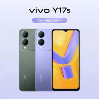 vivo Y17s หน้าจอ 6.56 นิ้ว กล้อง 50MP ชาร์จเร็ว 15 วัตต์ แบตเตอรี่ 5000 mAh ประกันศูนย์วีโว่ 1ปี