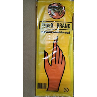 ถุงมือยางอเนกประสงค์ ถุงมือยางสีส้ม ตราเสือ กล่องล่ะ12คู่ มี…