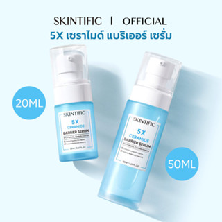 SKINTIFIC 5X เซราไมด์ แบร์ริเออร์ รีคัฟเวอร์ เซรั่ม 20ml/50ml（ที่ช่วยซ่อมแซมผิวที่ถูกทำลายอย่างล้ำลึก）