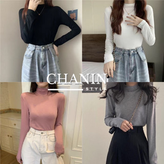 🔥พร้อมส่ง🔥เสื้อคอเต่า Turtle neck ผ้าคอทตอนยืด ใส่สบายไม่อึดอัด