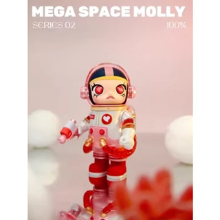 MEGA Collection Series 100% รุ่นที่สอง SPACE MOLLY ครบรอบ Bubble Mart ยืนยันกล่องตาบอด