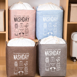 ถุงเก็บผ้านวม ใส่ผ้าของเล่น ลายสวย น่ารัก ขนาดใหญ่ กันฝุ่น