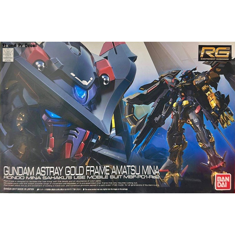 Rg 1/144 Gundam Astray Gold Frame Amatsu Mina