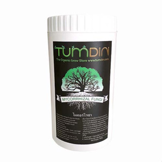 Mycorrhizal Fungi (เชื้อราไมคอร์ไรซา) 950g.