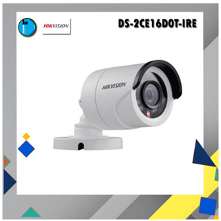 Hikvision DS-2CE16D0T-IRE สินค้ารับประกัน 3ปี
