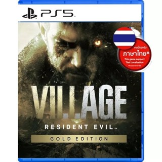 Ps5 game resident evill village มือ2 ภาษาไทย