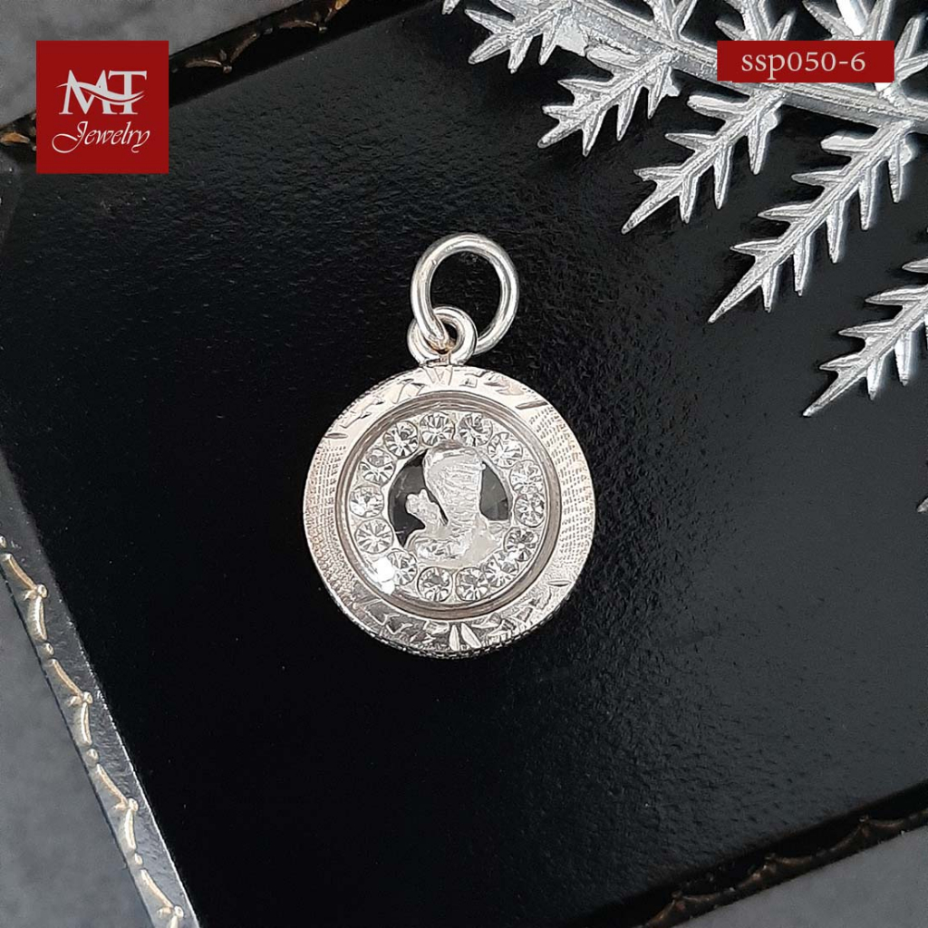 MT จี้เงินแท้ จี้นักกษัตร ปีชวด-ปีกุน ทรงกลม เลี่ยมกรอบเงินแท้ วัตถุมงคล Silver Pendant (ssp050) amu MT Jewelry มณีธารา