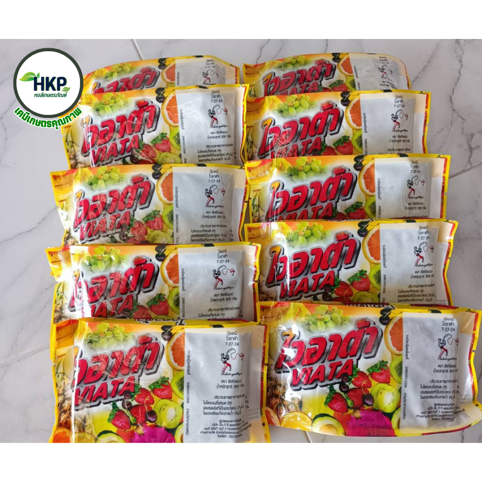 ไวอาต้า (VIATA) ปุ๋ยเคมีสูตร 7-27-24 เร่งแตก เร่งผล บำรุงต้น บำรุงผล ติดตกขั้วเหนียว