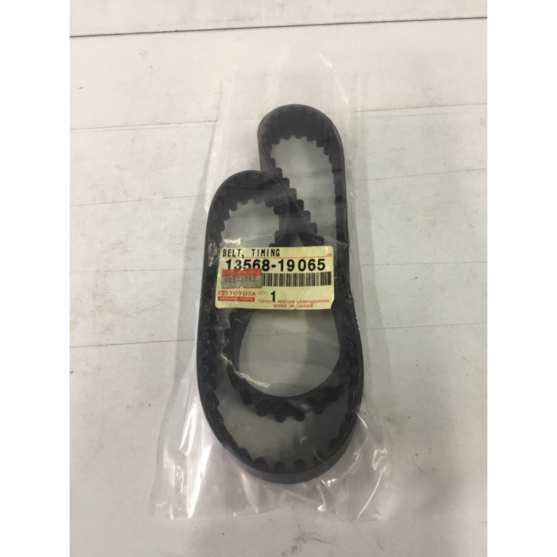 สายพานไทม์มิ่ง  TOYOTA LAND CRUISER 70,4.2ปี1990(94ฟัน)13568-19065
