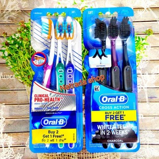 Oral-b แปรงสีฟัน ออรัลบี ครอสแอคชั่น ชาร์โคลไวท์ , โปรเฮลธ์ คลีนิคอล 2แถม1/กล่อง มี2แบบ