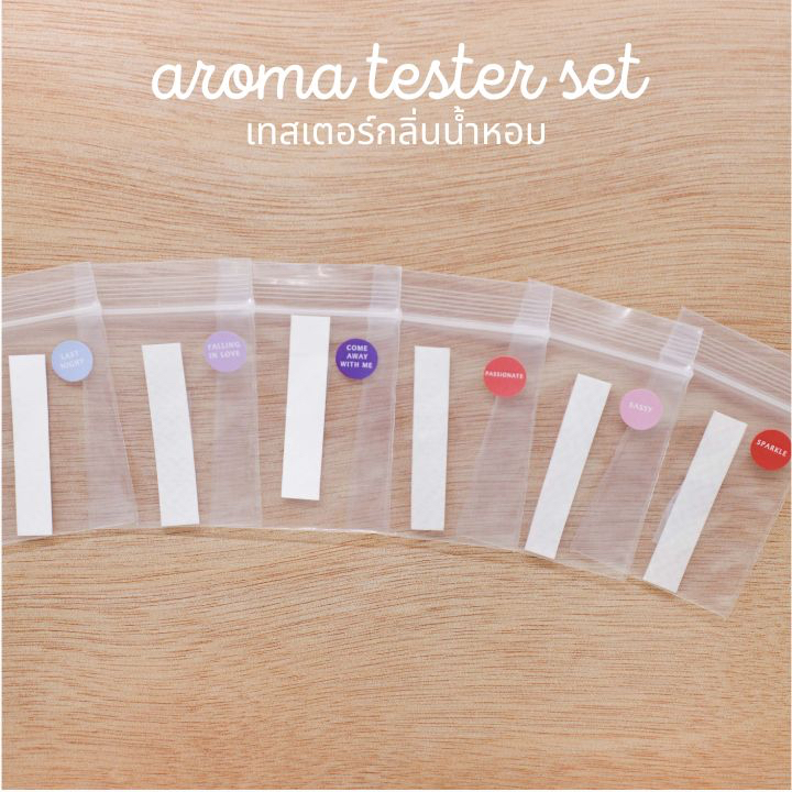 POSIE Aroma Oil Tester โพซี่ เทสเตอร์กลิ่นน้ำหอม เซ็ท 6 กลิ่น