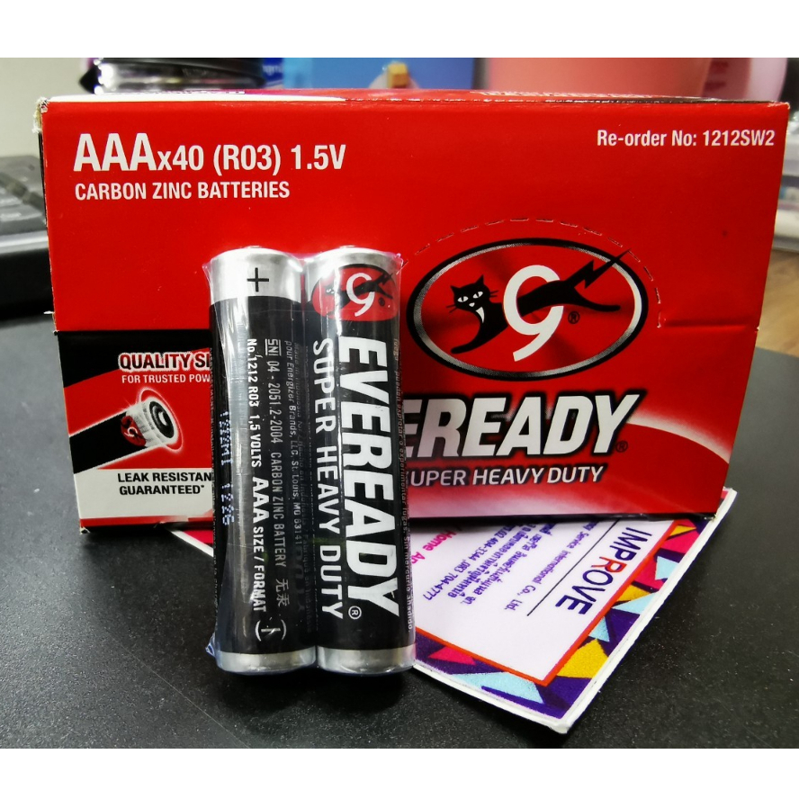 ถ่าน AAA - EVEREADY Super Heavy Duty Carbon Zinc ถ่าน ไซส์ AAA 1.5V แพ็ค 2 ก้อน R03 แท้ศูนย์-ถ่านตราแมว 9 ชีวิต