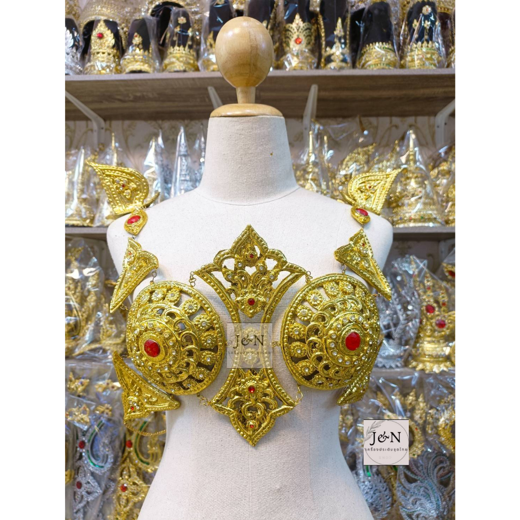 กรองนม เกาะนมชุดไทย เครื่ิองประดับชุดไทย ขนาดกลาง ใส่ได้ทั้งเด็กโตและผู้ใหญ่