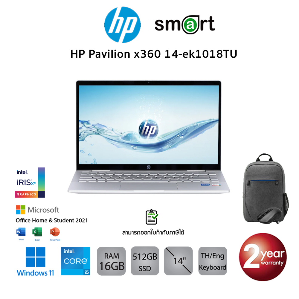 Notebook HP Pavilion X360 14-ek1018TU/Core i5-1335U/16GB/512GB/14"/Win11+Office Home&amp;Student