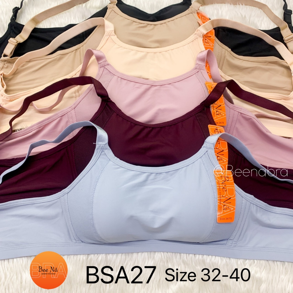 Beena บราสปอร์ทผ้าไหมอิตาลี่ เย็นนุ่มที่สุดในร้าน BSA27