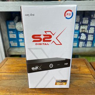 PSI S2X กล่องดูทีวีดาวเทียม OTAอัตโนมัติ ภาพคมมาก กล่องรับสัญญาณดาวเทียม ภาพคมชัด รองรับHD ใช้ได้ทั้งจานC-band/KU BAND