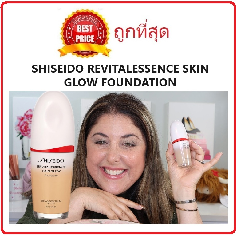 (สั่งจากVDOส่วนลดสุดปัง!!) Beauty-Siam แบ่งขายรองพื้นรุ่นออร่า SHISEIDO REVITALESSENCE SKIN GLOW FOUNDATION