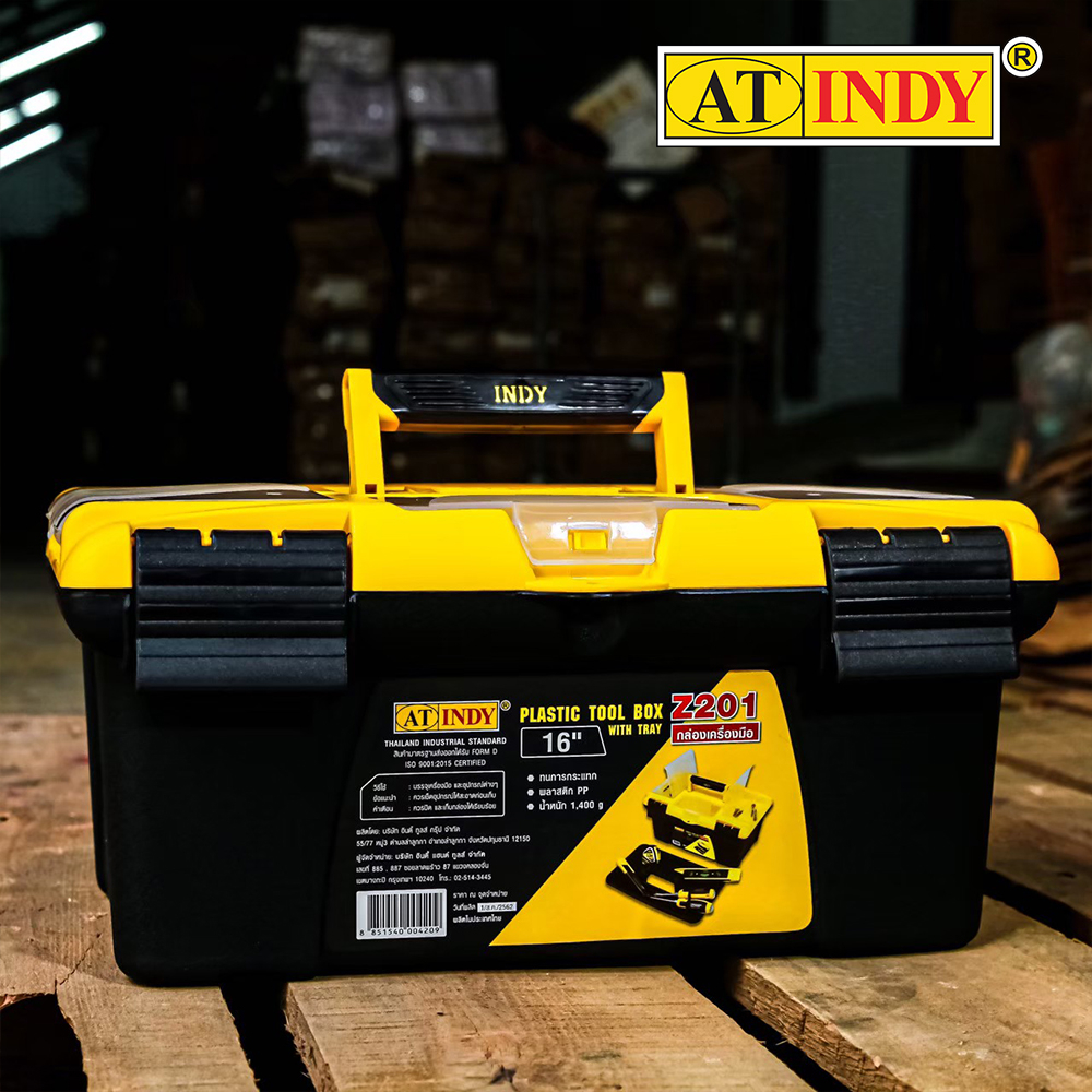 AT INDY 2 Layer Tool Box กล่องเครื่องมือ 2 ชั้น 16" รหัส Z201