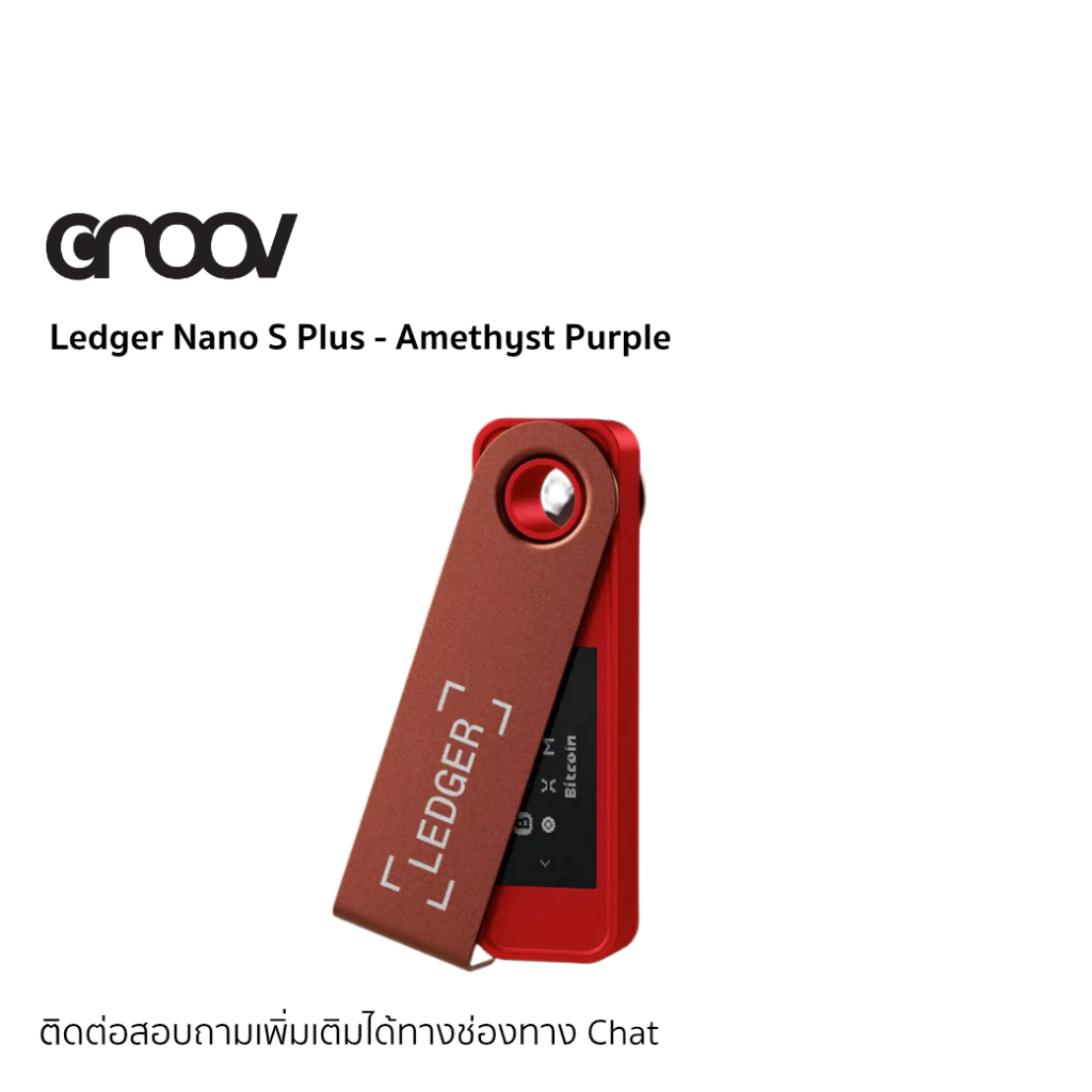 [พร้อมส่ง] Ledger Nano S Plus - Bigger Screen. More Memory by GROOV.asia