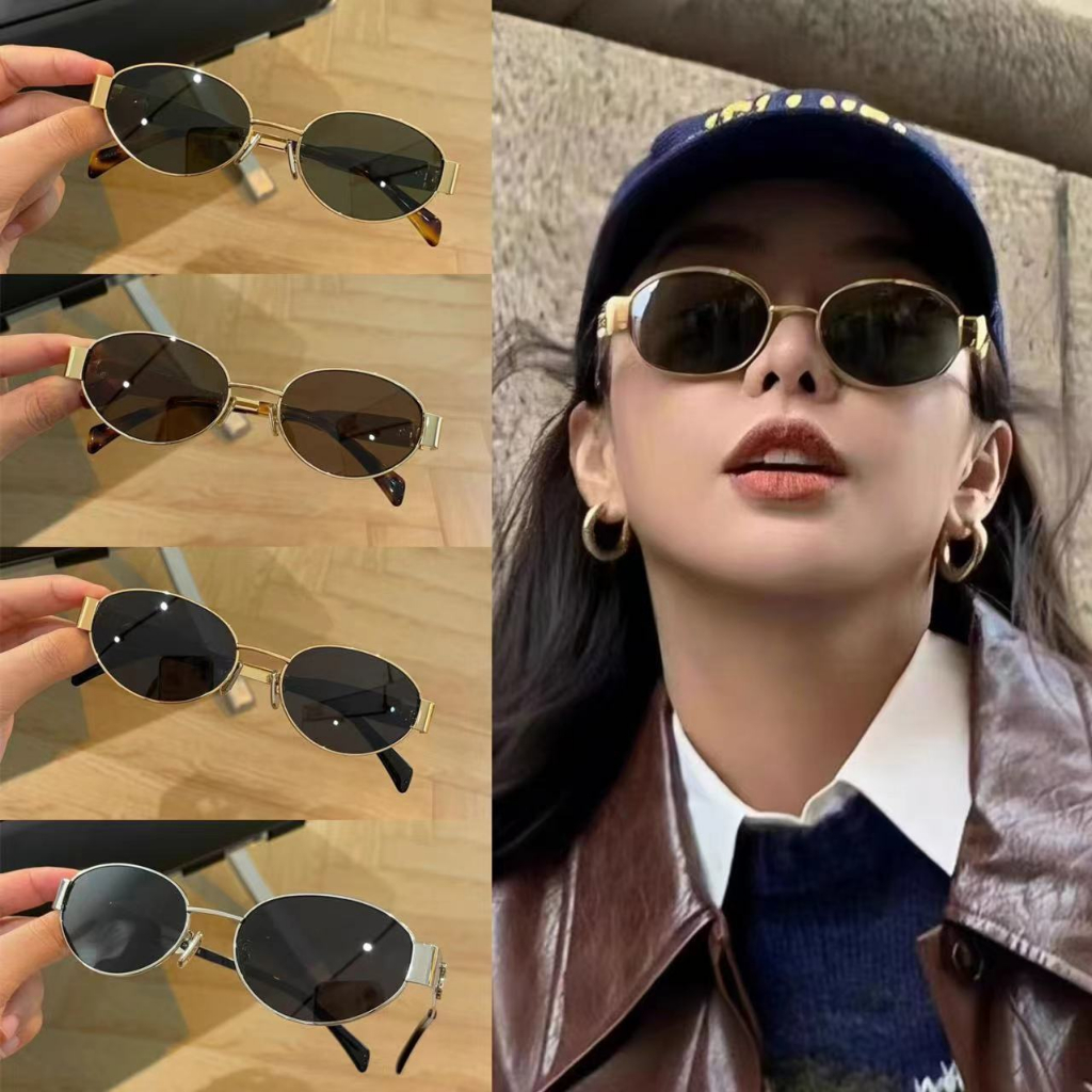 พร้อมส่ง ขายดี แว่นกันแดด วงรี กรอบโลหะ 4สี สไตล์เกาหลี สไตล์ย้อนยุค ดูแพง แมตช์กับเสื้อผ้าได้ง่าย