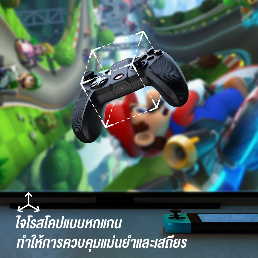 (รับประกันสินค้า1ปี) จอยเกมGameSir G4 PRO Muti-Platform Gaming Controller จอยเกมส์ไร้สาย ออกแบบสำหรับการเล่นเกม
