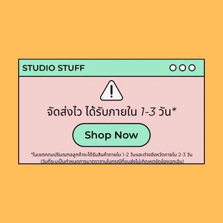 💥จัดส่งไว💥(284)สติกเกอร์ตกแต่งโทนชมพูดำเท่ๆ 55 ชิ้น