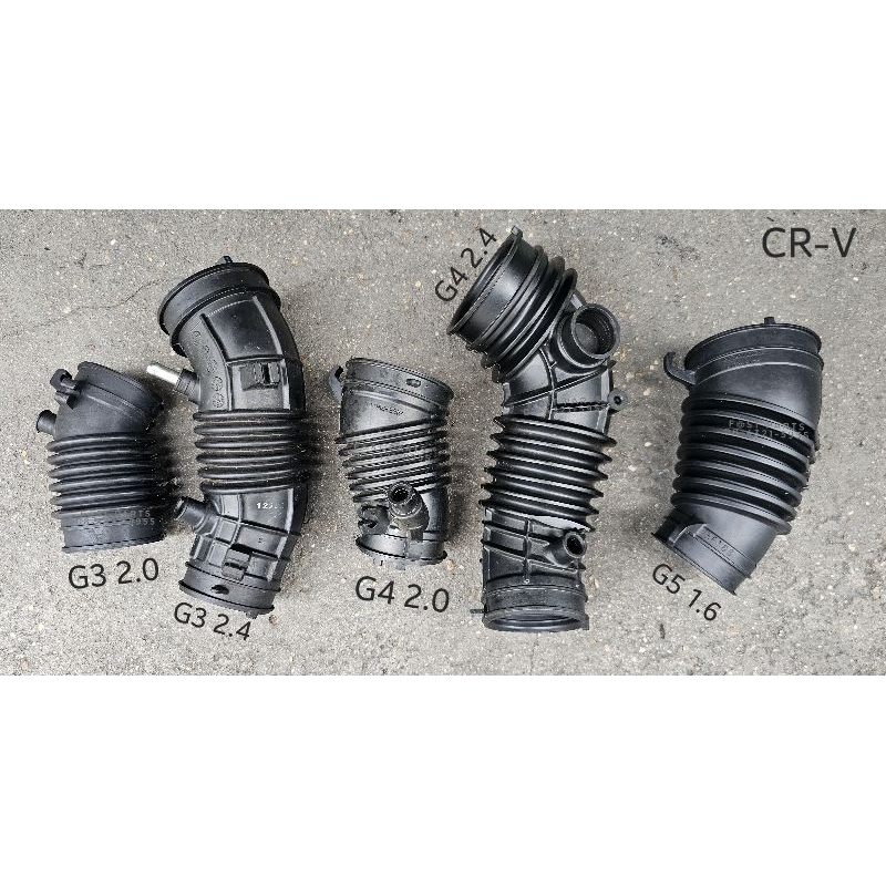 ท่อต่อหม้อกรองอากาศ CR-V G3 2.0,G3 2.4,G4 2.0,G4'13-14 2.4,G4'15-16  2.4,G5 1.6(ดีเซล),G5 2.4