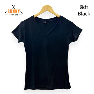 SunnyBoutique เสื้อยืด ผู้หญิง ผ้าเรยอน Rayon คอวี แขนสั้น อก32"-36" สีพื้น นิ่ม ใส่สบาย