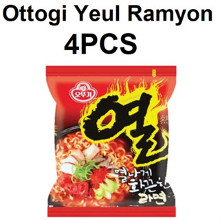 โอโตกิ   Yeul ยวลราเม็ง บะหมี่เกาหลี x4ห่อ / Ottogi Yeul Ramyon 120 gX4pcs