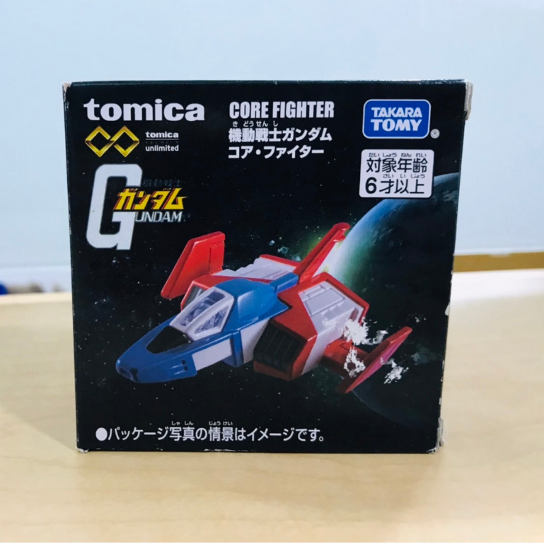 TAKARA TOMY Tomica Core Fighter