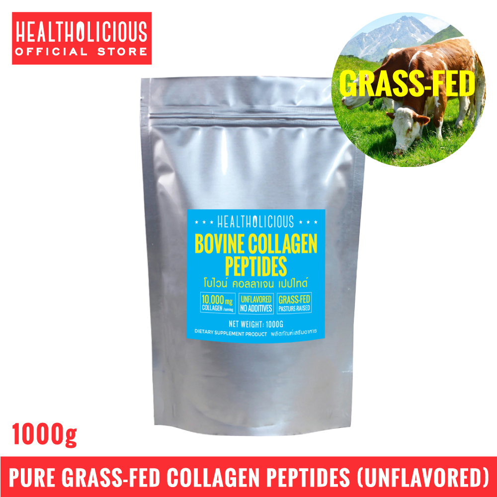 คอลลาเจน เปปไทด์ 100% Bovine Collagen Peptide - 1000g BY HEALTHOLICIOUS