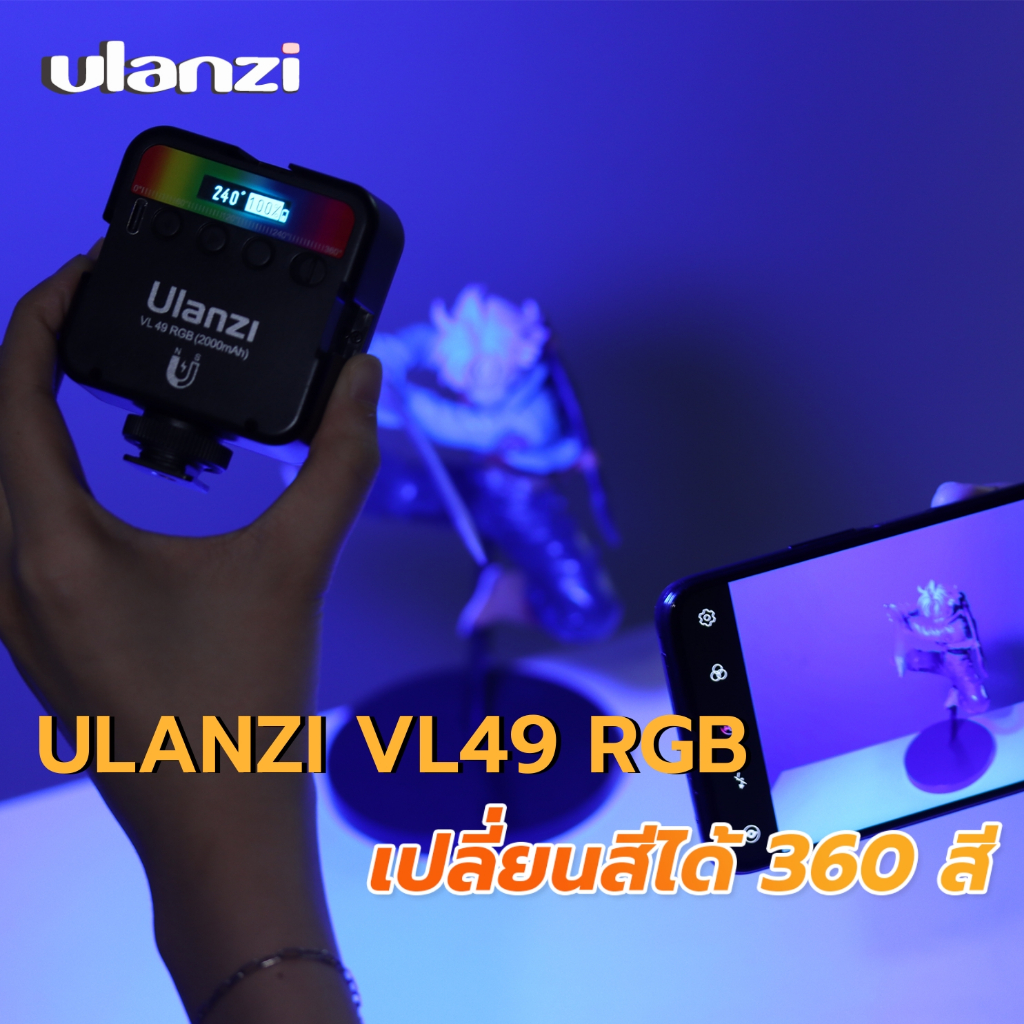 Ulanzi VL49 RGB MINI Light Rechargable RGB 360 สี ไฟ LED ไฟติดหัวกล้องถ่ายรูป พร้อมแบตเตอรี่ในตัว