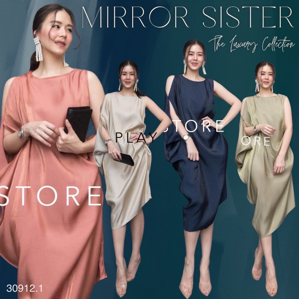 ป้าย Mirrorsister​ 30912.1 เดรสผ้าซิลค์ดีไซน์เก๋ ทรงโคร่งๆ ใส่ออกงาน ด้านซ้ายแต่งจับย่นด้านขวาช่วงแขนแต่งดีไซน์เว้าไหล่