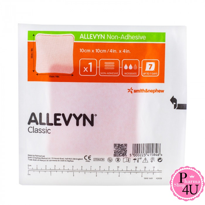 Allevyn Non-adhesive แผ่นแปะแผลกดทับ 10x10 ซม. (1 แผ่น)#7142