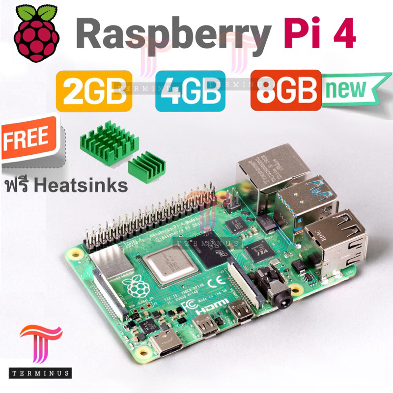 Raspberry Pi 4 Model B 8GB 4GB 2GB Rev 1.2 (Made in UK)