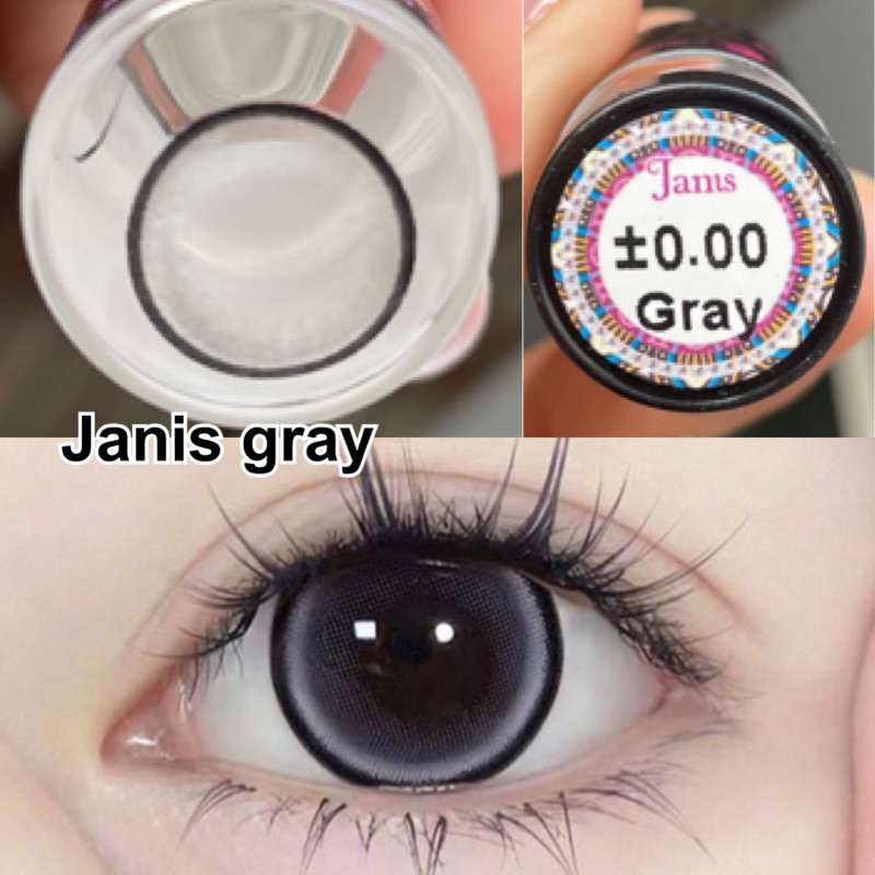 บิ๊กอายแฟชั่น janis สีเทาและสีน้ำตาล ขนาด 14.5