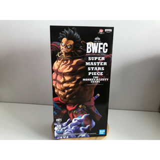 One Piece: World Figure Colosseum 3: Super Master Stars: Monkey D. Luffy Gear 4 (Manga Dimensions)