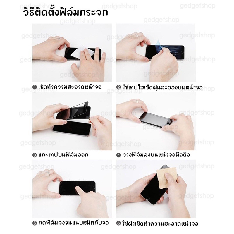 รูปภาพ 9