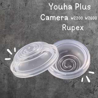 ไดอะเฟรม ลูกยางกันย้อนปั๊มนม Youha plus /Camera /Rupex