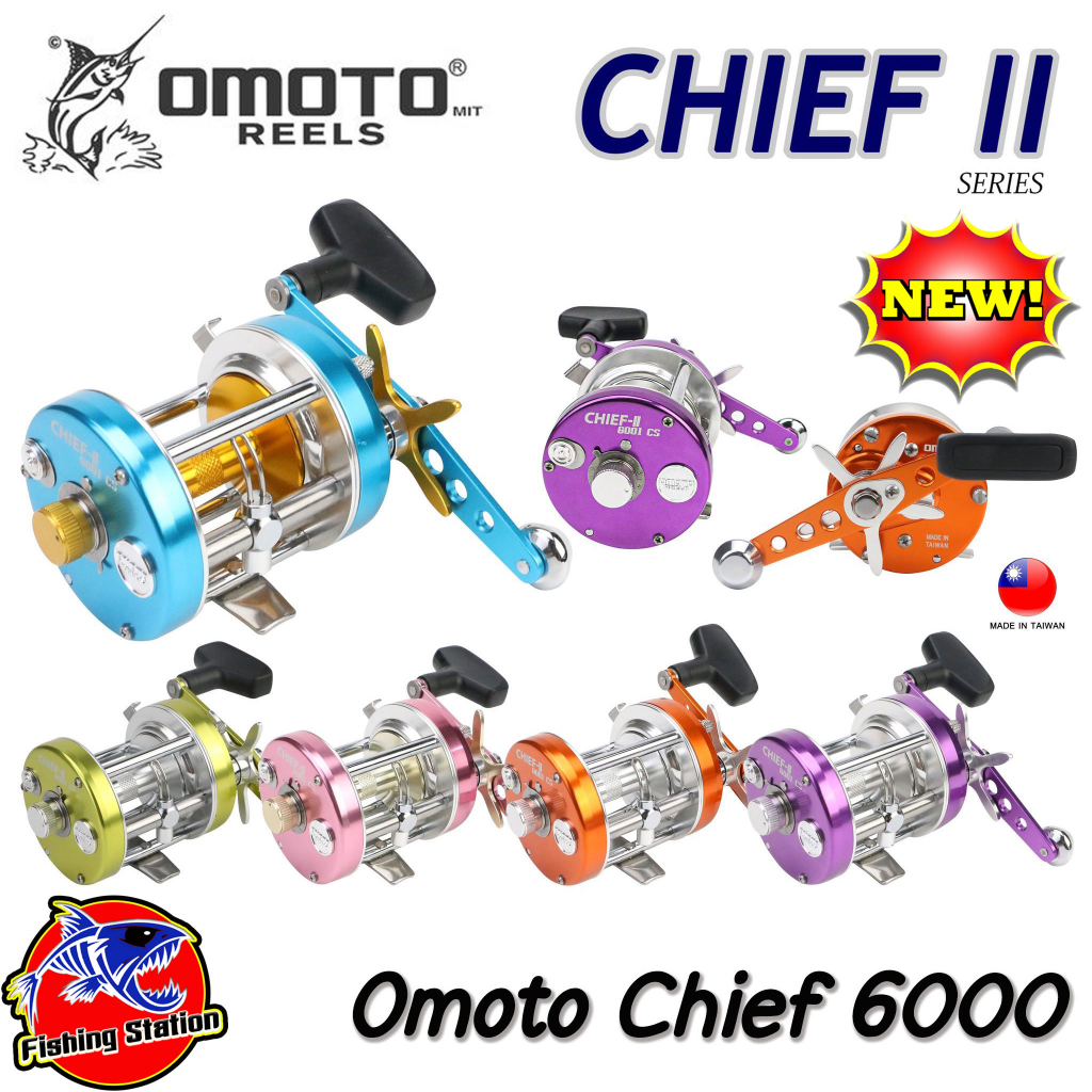 รอกเบท OMOTO CHIEF II SERIES 6000CS/6001CS หมุนขวา/หมุนซ้าย มีหลายสีให้เลือก เบรค 15 Kg โลโก้ดำ สีสวยสดใส แกร่งทน