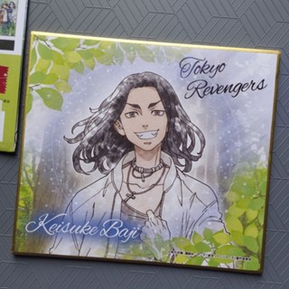 TOKYO REVENGERS - Mini Shikishi บาจิ