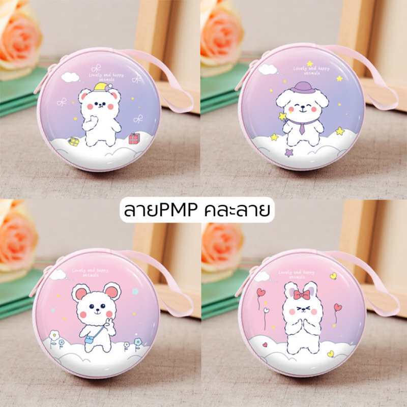 B-02 กระเป๋าเก็บหูฟัง/สายชาร์จ/แฟลตไดร์ฟ/ใส่เหรียญ อเนกประสงค์ - รูปที่ 3