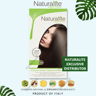 เนเชอรัลไลท์ สีย้อมผมออร์แกนิคแท้ - 4.07 MILK CHOCOLATE (**N…